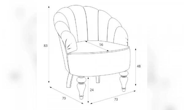 Кресло Шелли