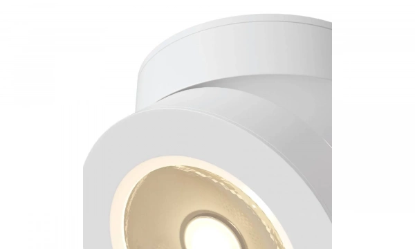 Потолочный Светильник Technical C022Cl-L7W