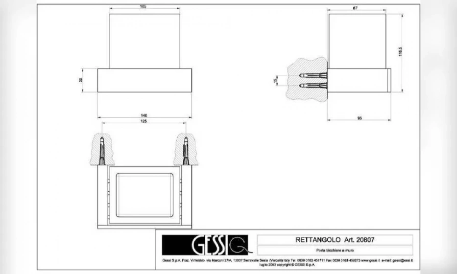Стакан Подвесной Rettangolo 20807.031 - фото 1